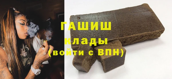 apvp Алзамай