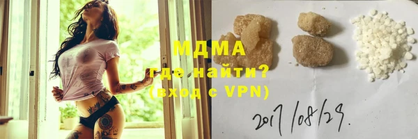 apvp Алзамай