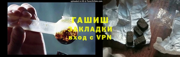 первитин Алексеевка