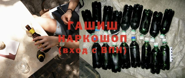 apvp Алзамай