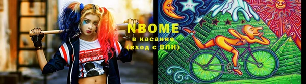 apvp Алзамай