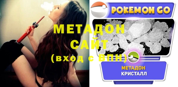 гашиш Сатка