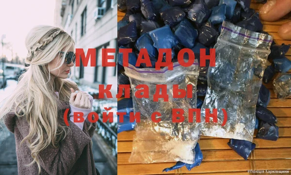 apvp Алзамай